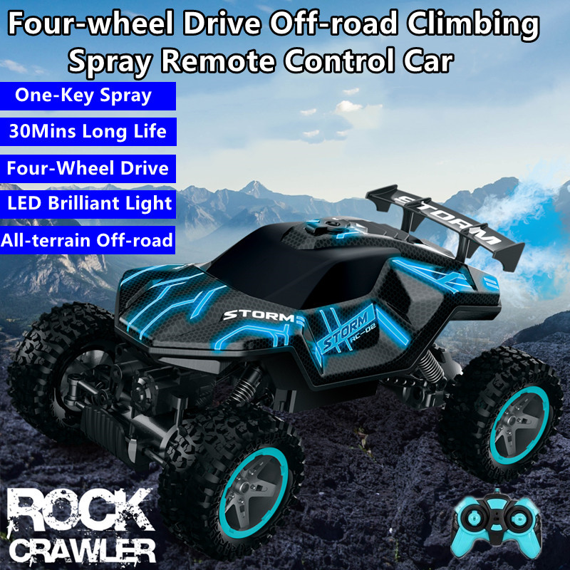 Kids Toys Under 50 - 1:16 One-key Spray All-terrain Off-road Fernbedienung