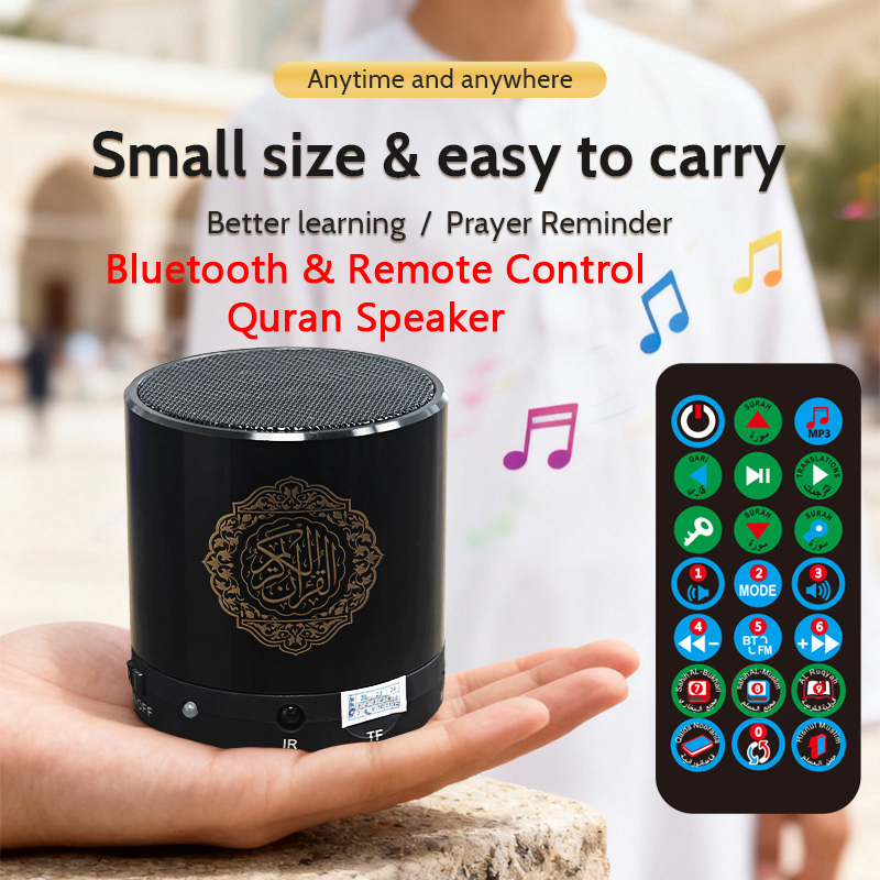 Kids Quran Toys - Koran Islamischer Muslimischer Heiliger Koran Bluetooth