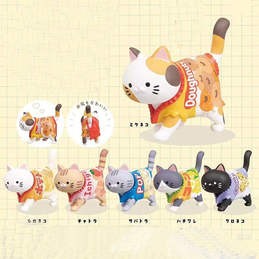 Kids Toys Xmas - Blindbox mit Katzenmotiv, Süßigkeitenverpackung, Snackfigur, Spielzeug