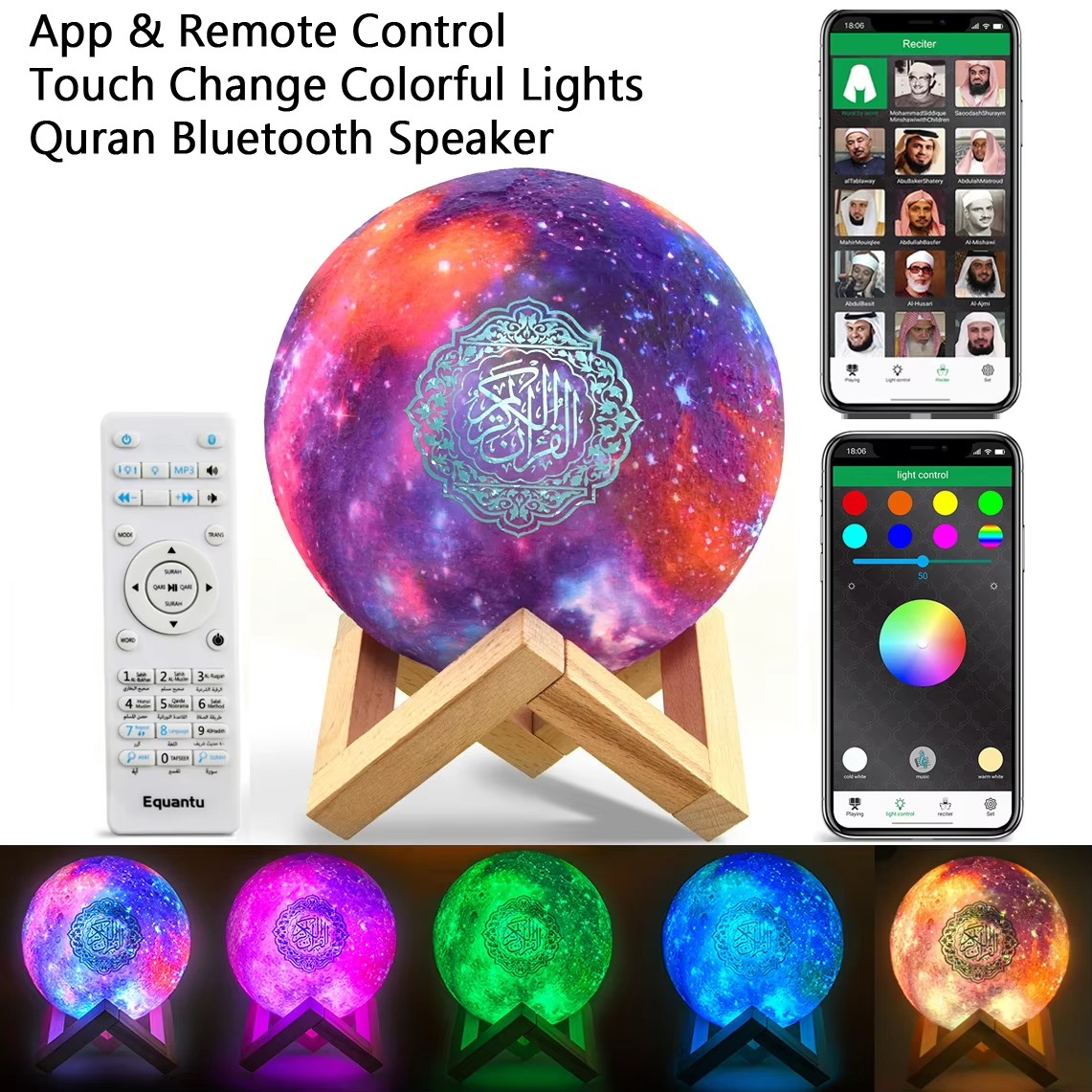 Kids Quran Toys - Islamischer Arabischer Azan Muslimischer Koran Bluetooth-Lautsprecher