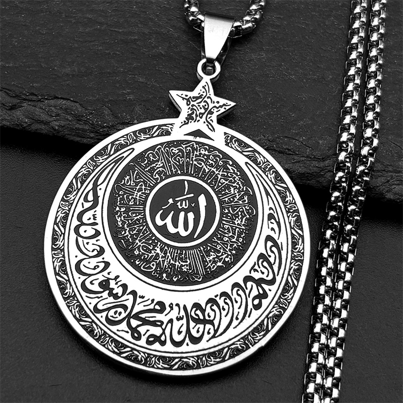 Allah Koran Arabisch Buchstabe – Kids Quran Toys Bewertung und Preis