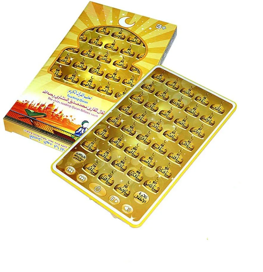 Arabischer Koran Lernmaschine- – Kids Quran Toys Bewertung und Preis