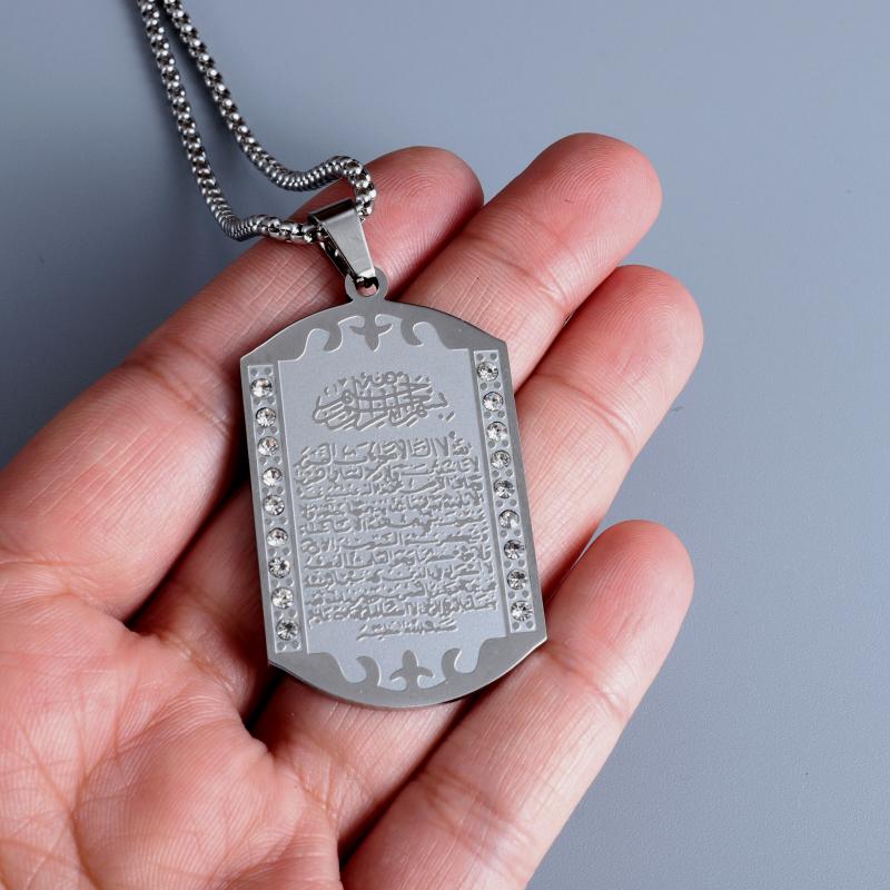 Islamischer muslimischer Anhän – Kids Quran Toys Bewertung und Preis
