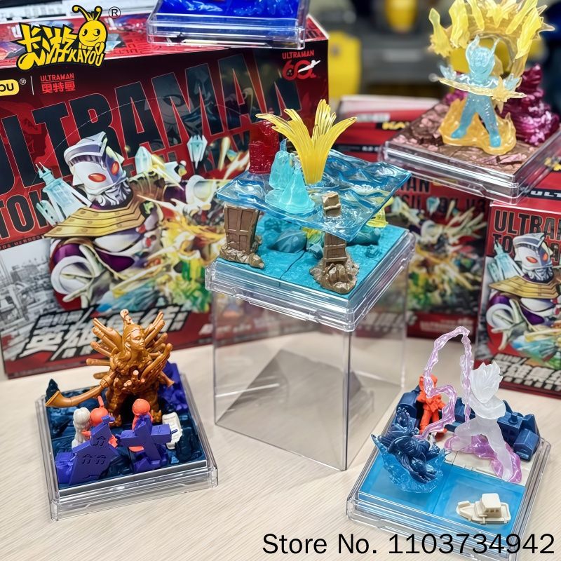 Kayou Ultraman Blind Box Serie – Kids Toys 3 Year Old Bewertung und Preis
