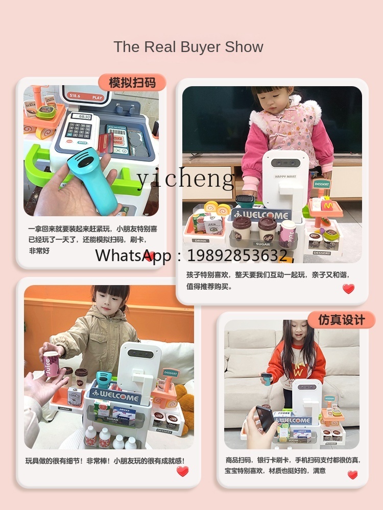 AF Kinder Registrierkasse Spie – Toy Cash Register Bewertung und Preis