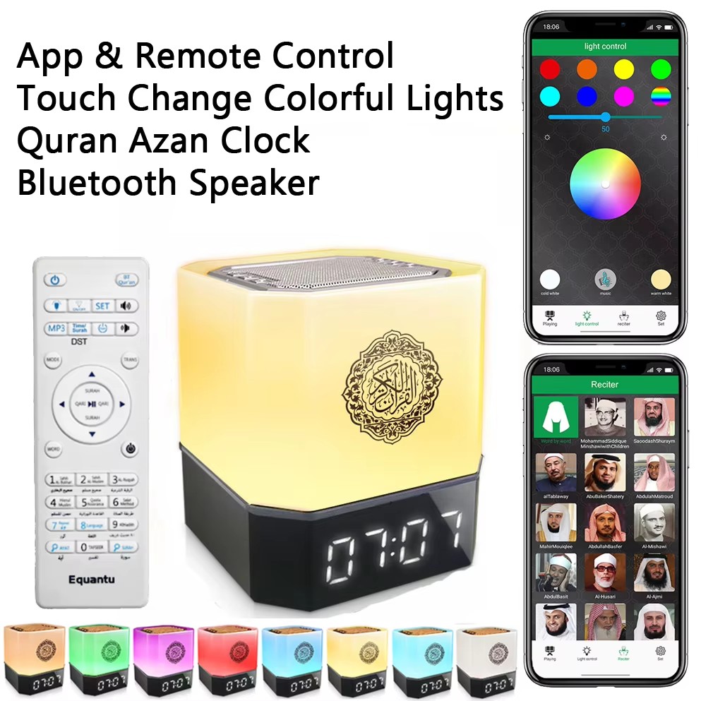 Muslimische Gebetsuhr Koran-Na – Kids Quran Toys Bewertung und Preis