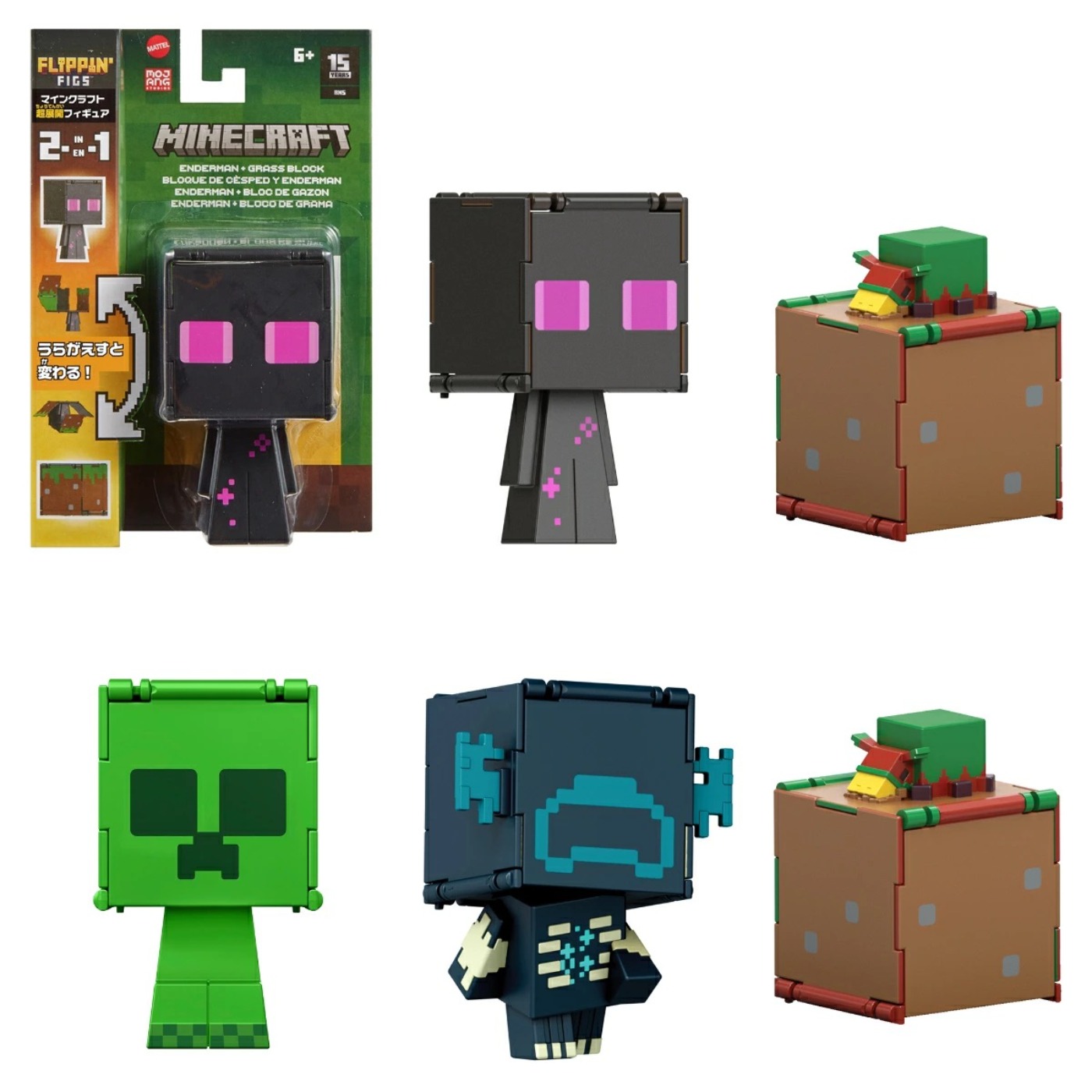 2025 Original Mattel Minecraft – Kids Toys Xmas Bewertung und Preis